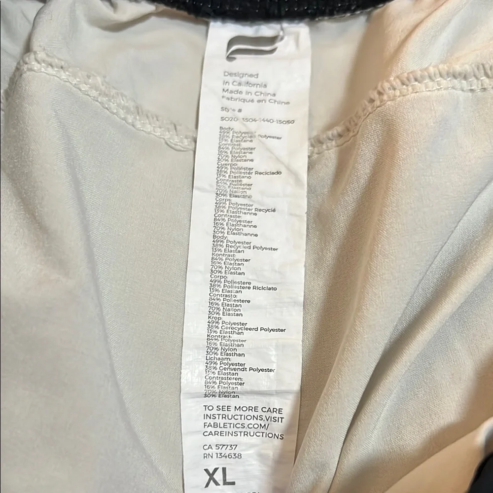 Fabletics Men's White and Black Athletic Shorts - Picture 2 of 3